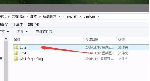 我的世界怎么无限夜视 无限夜视指令代码分享