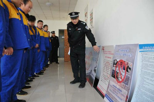 治安拘留15天在牢里都干什么?