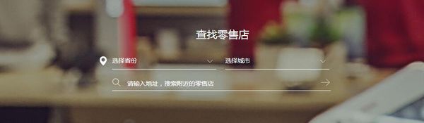 华为荣耀8青春版电池能换吗