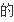 住房公积金提取条件放宽的政策是怎样的