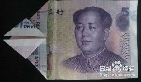 怎么用人民币折爱心