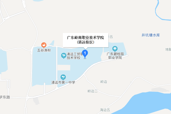 广东岭南职业技术学院清远校区怎么样？