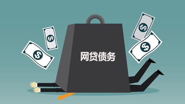 招联金融是一个什么样的公司？还有谁在使用？体验如何？