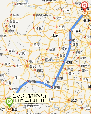 重庆火车站到北京西站经过地图