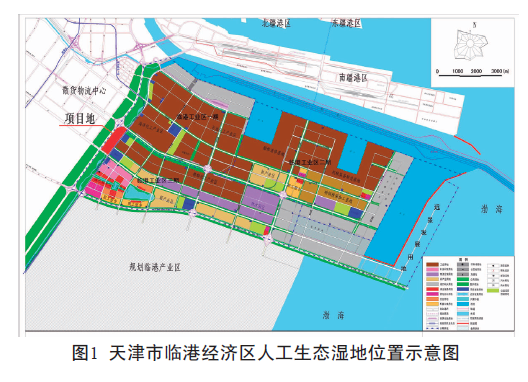 天津临港经济区的简介