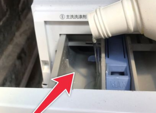 美的滚筒洗衣机使用步骤？