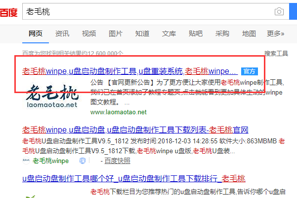 内存卡装读卡器上能装系统吗