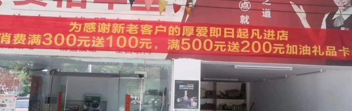 2020有什么创业好项目，投资小的。大家给推荐一下？
