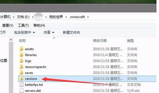 我的世界怎么无限夜视 无限夜视指令代码分享