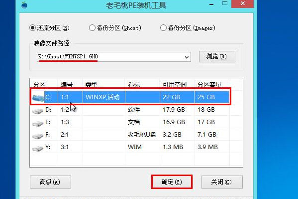 内存卡装读卡器上能装系统吗