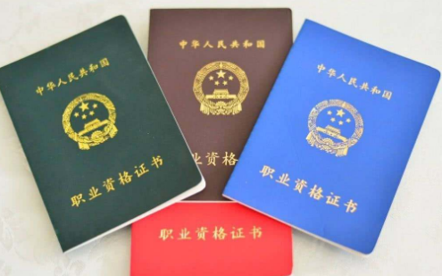 注册会计师每一年还要继续教育吗？