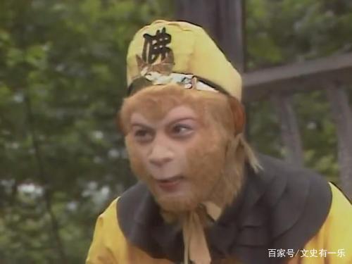 玉皇大帝和东华帝君之间有什么关系，是什么亲戚关系？