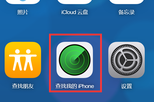 ipad锁死了怎么办
