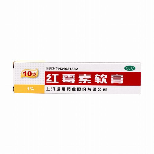 闭口痘痘是什么样子的