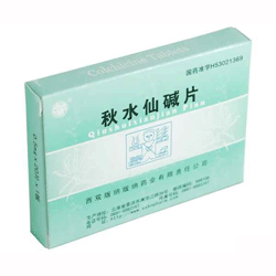 秋水仙碱的用法用量