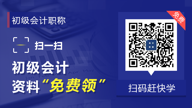 注册会计师哪一门最难考