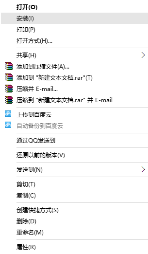 win7桌面图标变成一张白纸一样的~~那些图标都不能用了