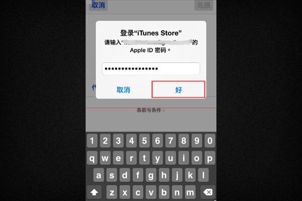 苹果美区apple id通过购买礼品卡并充值成功，如何购买付费app