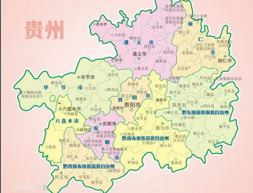 中国贵州省地图谁能给份清晰版的给我啊,能放大打印的。急!!!谢谢