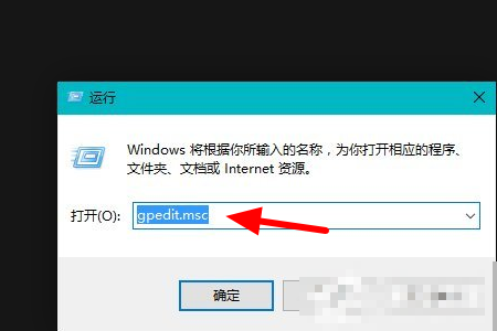 WIN10打开资源管理器显示该文件没有与之关联的程序来执行该操作.请安装应用,请在“默认应用设置”..关联