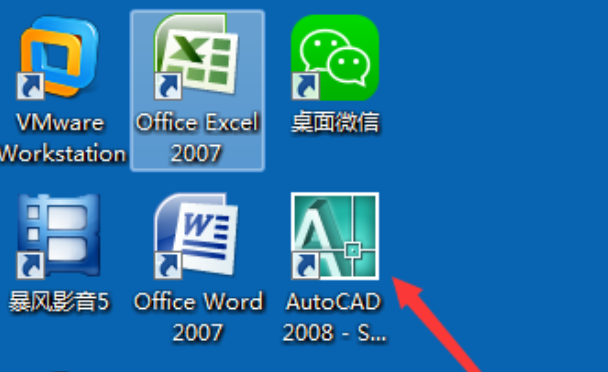 CAD2008怎么切换到经典模式
