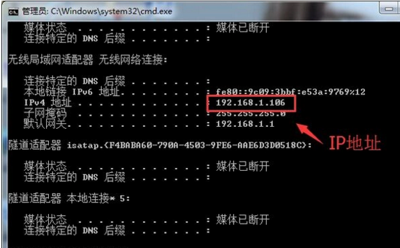 电脑我的世界怎么联机