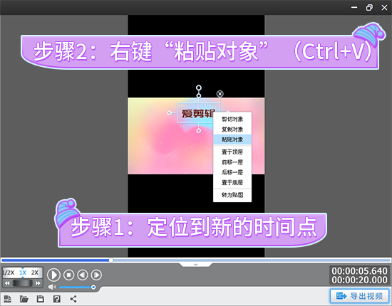 有没有比较容易制作抖音纯文字视频的软件？