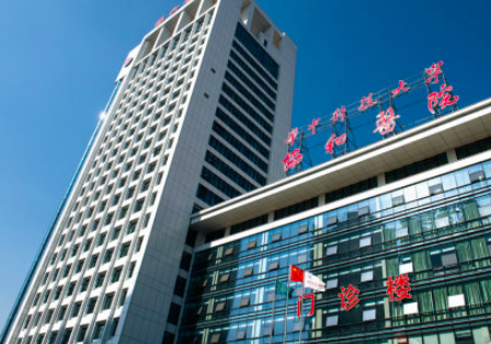 武汉市公立的三甲医院有哪些？