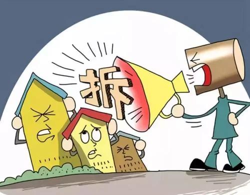 我国法律对于违建，扩建有什么规定？