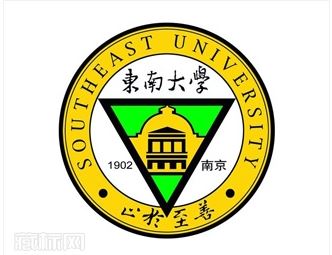 东南大学怎么两个校徽？