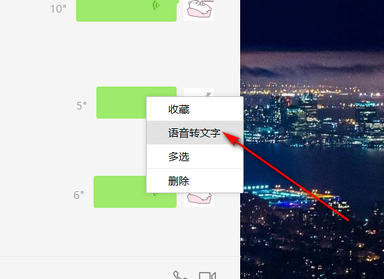 微信聊天记录怎么打印，备份已经备份到电脑？