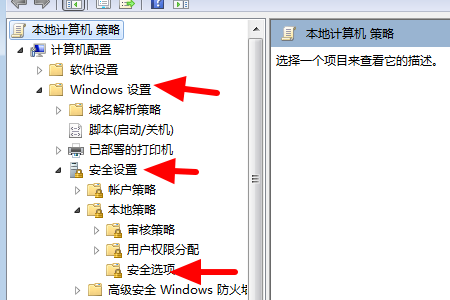 WIN10打开资源管理器显示该文件没有与之关联的程序来执行该操作.请安装应用,请在“默认应用设置”..关联