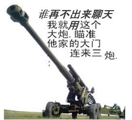 寓言故事+图片