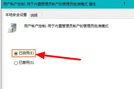 WIN10打开资源管理器显示该文件没有与之关联的程序来执行该操作.请安装应用,请在“默认应用设置”..关联