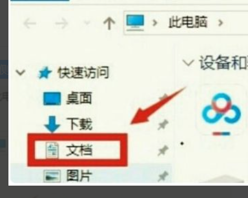 Gta五线上模式进不去 加载玩家数据时发生超时 怎么办 急急急