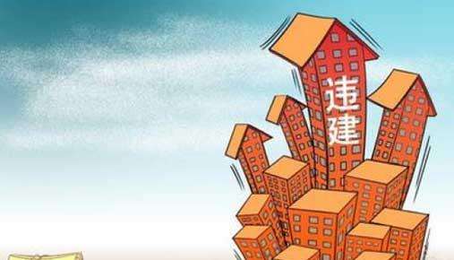 我国法律对于违建，扩建有什么规定？