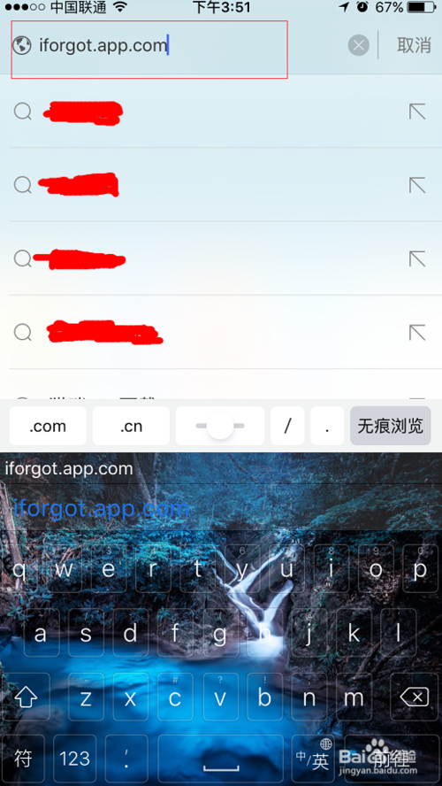 苹果6s plus怎么破解id？