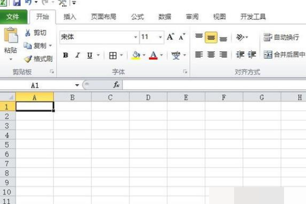 excel 2010 怎么启用宏