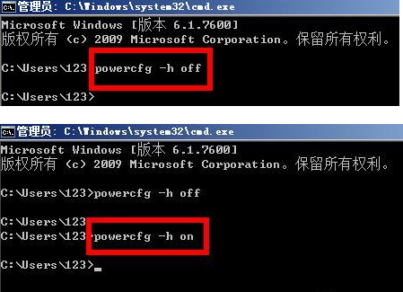 win7 64位 SU无法显示缩略图