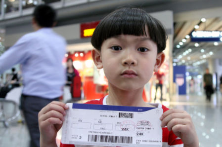 5岁孩子坐飞机需要些什么证件