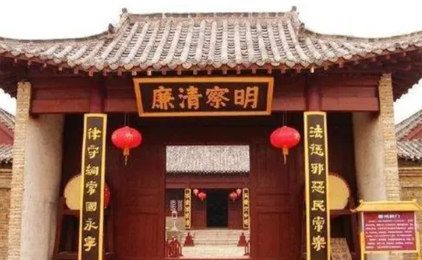 唐朝的司法机关有哪些？