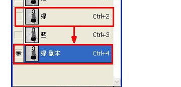 adobe photoshop 7.0.1如何抠图换背景