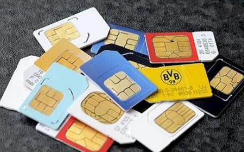 移动19元包月流量送360G是真的吗？