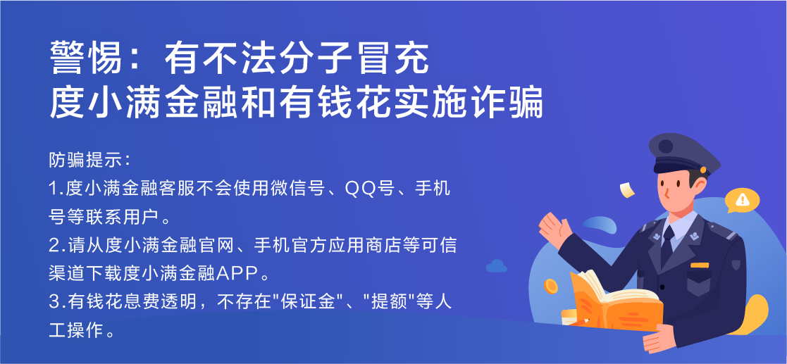 一个人创业做什么好啊？