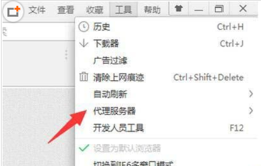 打开网站有时出现502 Bad Gateway，怎么解决？