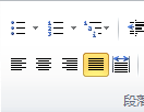word里面的字间距突然变大