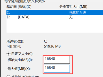 lol闪退出现吉格斯错误报告 （已经用了所有的方法）都是无法解决