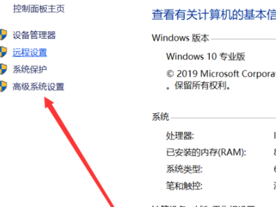 lol闪退出现吉格斯错误报告 （已经用了所有的方法）都是无法解决