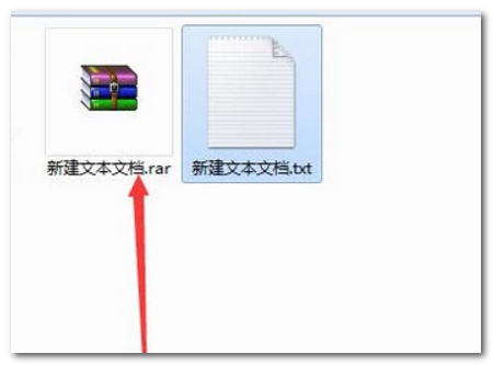 电脑中文件怎么压缩？