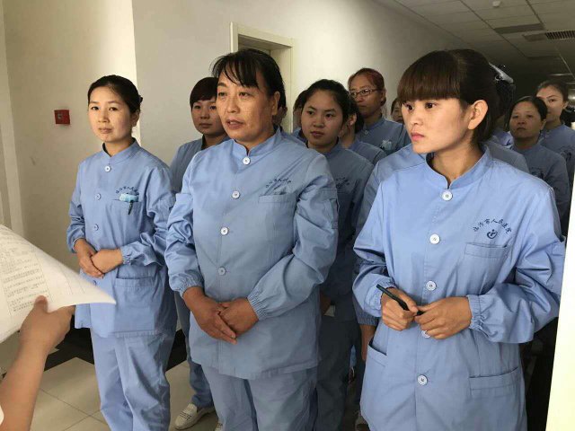 护工证是哪里发的？怎么考